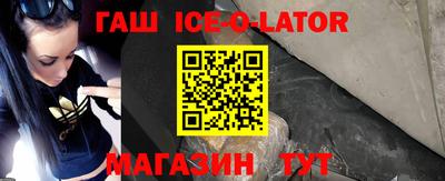 сатива Изобильный
