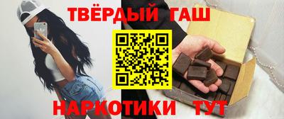 сатива Изобильный
