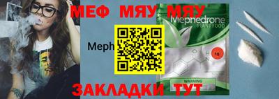 бутират Ипатово