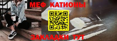 твердый Ирбит