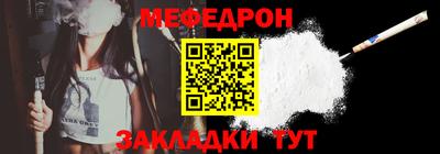 сатива Изобильный