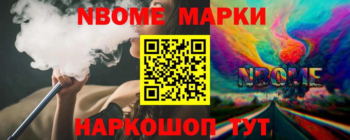 LSD-25 экстази ecstasy Сальск