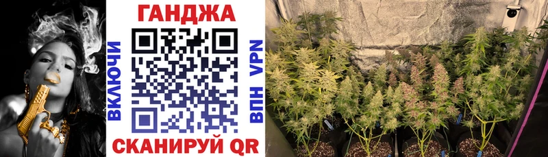 ссылка на мегу как зайти Сальск Каннабис VHQ наркота